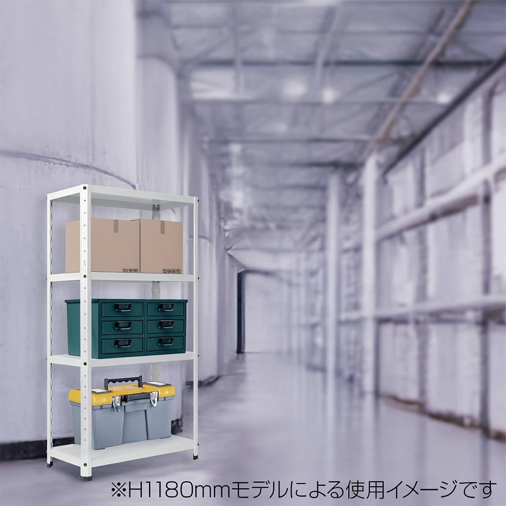 倉庫・工場に置いているシュット・ラック
