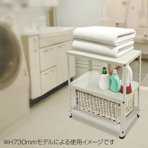 家庭用の収納棚として使用しているシュット・ラック