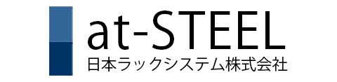 アットスチール