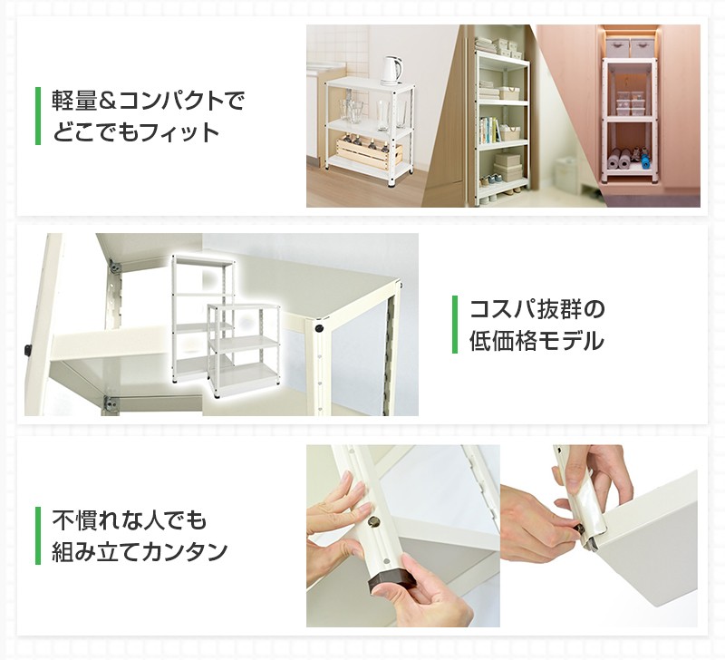 シュットラック